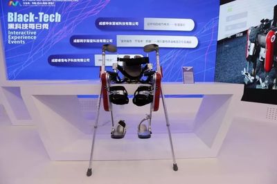 2018雙創周蓉城開幕 暢游“腦洞黑科技”，人工智能雙創服務平臺助力創新未來